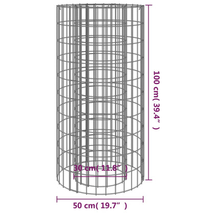 Gabion Fire Pit Ã˜ 50 cm Galvanised Iron